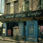 blu sky.jpg