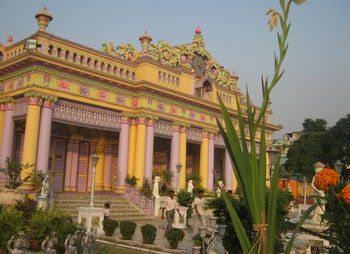 Jain Temple - Calcutta